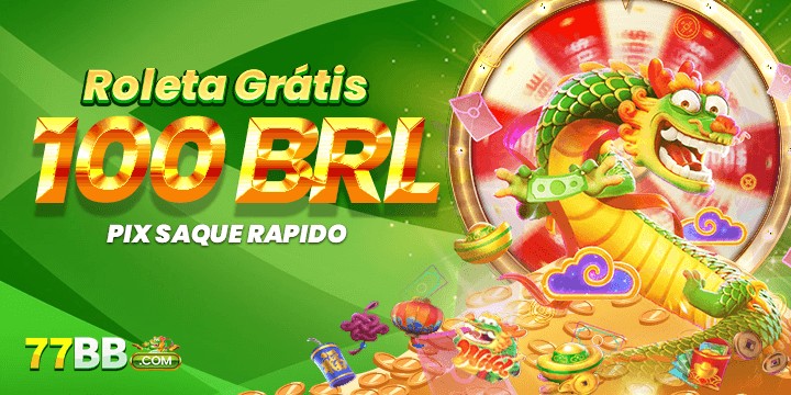 88B Mina Misteriosa